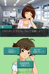 ꡼ No.016Υͥ / ˤ̼ȴǤƤʤʤ뤫⤷ʤ֥ɥޥ ǥ꡼פΥӥ塼Up