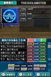 ꡼ No.026Υͥ / ˤ̼ȴǤƤʤʤ뤫⤷ʤ֥ɥޥ ǥ꡼פΥӥ塼Up