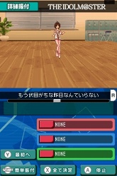 ꡼ No.027Υͥ / ˤ̼ȴǤƤʤʤ뤫⤷ʤ֥ɥޥ ǥ꡼פΥӥ塼Up