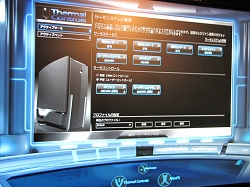 ꡼ No.007Υͥ / TGS 2009ǽ⹽¤˹롣ͽ۰ʾ˥ФäAlienwareΥޡPC