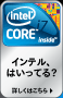 ꡼ No.17Υͥ / PRۡAlienwareפ֥  ׿侩PCˡȤǡ侩PCäƲ