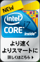 ꡼ No.34Υͥ / PR֥ۡϥPC϶ΥפȻפäƤͤˤɤǤۤAlienware Aurora ALXפΡȤ