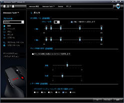 ꡼ No.029Υͥ / PRۡG9xο㤤ɤ󤺡 Alienware TactX MouseפϡޡͭϤ