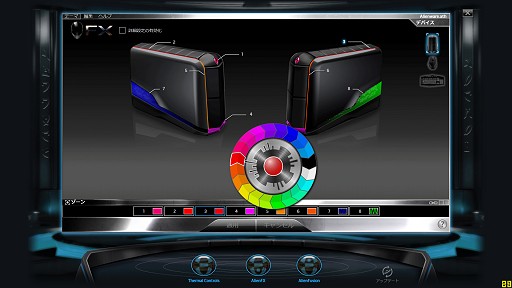 ꡼ No.001Υͥ / PRʡAlienware Aurora ALXΥѥǥȥץǥץ쥤ĩ魯