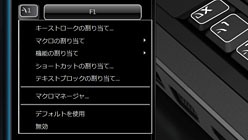 ꡼ No.011Υͥ / PR۵ʤ®ALIENWARE M18xס֥ϥɥǥȥåPCƱǽפΡPC˼ޤä