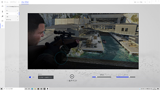 ꡼ No.029Υͥ / PRAlienwareRyzenܥΡPCAlienware m15 Ryzen Edition R5פϹǽ²ʤǤ뤪㤤PC