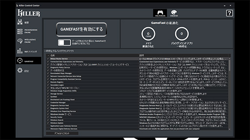 ꡼ No.030Υͥ / PRAlienwareRyzenܥΡPCAlienware m15 Ryzen Edition R5פϹǽ²ʤǤ뤪㤤PC