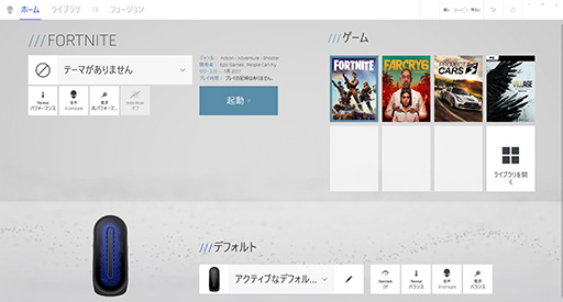 ꡼ No.040Υͥ / PRDellοPCNew Alienware Aurora R13פϡ¿ʿΤȥϥɤCPUGPU4KŬʹǽޥ