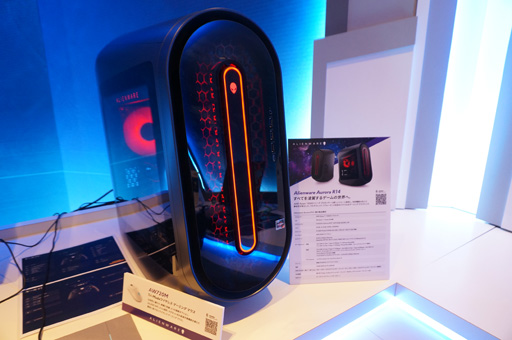 ꡼ No.008Υͥ / Alienware崱˴ָθڡ򥪡ץPCյʤAlienwareʤ˻