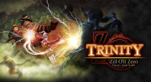 ꡼ No.001Υͥ / PS3TRINITY Zill Oll Zeroפȯ930˷ꡣݥդΡ֥ץߥBOXפƱȯ