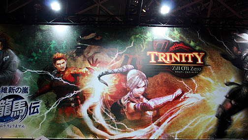 ꡼ No.002Υͥ / TGS 20103ͤΥ饯ФȲƻե󥿥ʥɤܡTRINITY Zill Oll ZeroפΥץ쥤ݡ