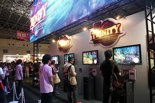 ꡼ No.018Υͥ / TGS 2010ϡȦ-ForceɤΥ󥲡եءǿTROY̵СפȡTRINITY Zill Oll ZeroפˤĤơƥ ڥץǥ塼ʹƤߤ