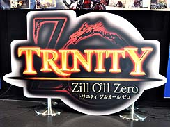 ꡼ No.001Υͥ / ץǥ塼μȥǥ쥯ξ ɧˤȡ祦1125ȯͽΡTRINITY Zill Oll ZeroŹƬθݡ