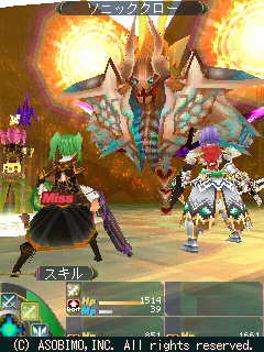 ꡼ No.022Υͥ / PRۥХȤ߹碌10̤!?NTT DoCoMoΥܳMMORPG֥쥹륫פͷǤߤ褦