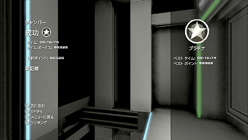 ꡼ No.018Υͥ / ǯ֤Τ㤤Unreal Engine 3פǳȯ줿2D3D륢Shadow ComplexפΥӥ塼Ǻ