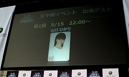 ꡼ No.008Υͥ / AKB48ΥСãAlan Wakeפ±顪ǿ11ȥͷǤֽդXbox 360 פץݡ