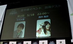 ꡼ No.009Υͥ / AKB48ΥСãAlan Wakeפ±顪ǿ11ȥͷǤֽդXbox 360 פץݡ