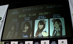 ꡼ No.010Υͥ / AKB48ΥСãAlan Wakeפ±顪ǿ11ȥͷǤֽդXbox 360 פץݡ
