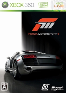 ꡼ No.001Υͥ / ꥢɽ鿴Ԥˤ䤵ɥ饤֥ࡤX360Forza Motorsport 3פȯ1022˷