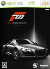 ꡼ No.002Υͥ / ꥢɽ鿴Ԥˤ䤵ɥ饤֥ࡤX360Forza Motorsport 3פȯ1022˷