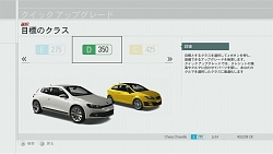 ꡼ No.009Υͥ / 줾ʲӥ奢㤫Υ졼Forza Motorsport 3פΥӥ塼Ǻ