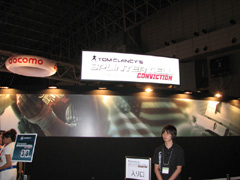 ꡼ No.003Υͥ / TGS 2009ϡ֥ץ󥿡 ׺ǿ󡣥桼ӡΥǥǥȡ꡼ΰü餫