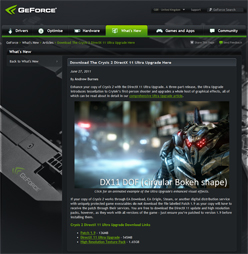 ꡼ No.004Υͥ / DirectX 11ѥåŬѤCrysis 2פΥեå򥪥ץ꤫鸫Ƥߤ