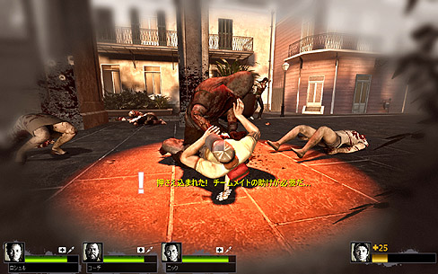 ꡼ No.003Υͥ / ӥϥ󥿡ޤ͡PCǤΡLeft 4 Dead 2פǡïǤͷ٤ѥ֥åǥ