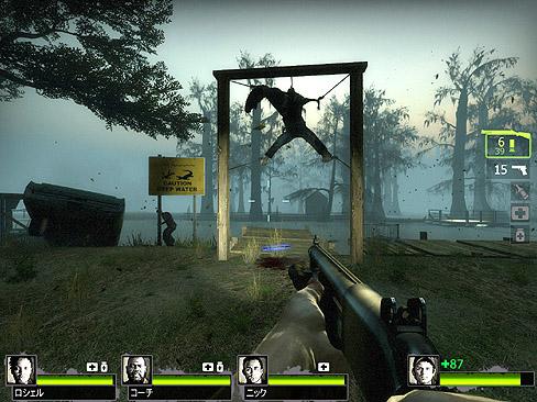 ꡼ No.002Υͥ / ӡӡޤӡĤ˹ȯ䤵줿Left 4 Dead 2פΥեȥץåǺ
