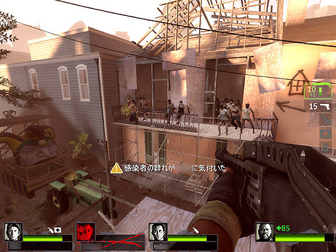 ꡼ No.004Υͥ / ӡӡޤӡĤ˹ȯ䤵줿Left 4 Dead 2פΥեȥץåǺ