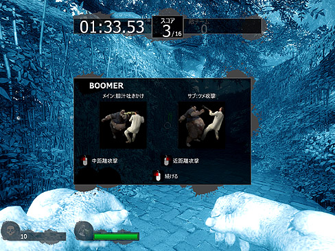 ꡼ No.007Υͥ / ӡӡޤӡĤ˹ȯ䤵줿Left 4 Dead 2פΥեȥץåǺ