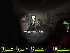 ꡼ No.012Υͥ / ӡӡޤӡĤ˹ȯ䤵줿Left 4 Dead 2פΥեȥץåǺ
