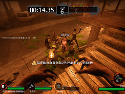 ꡼ No.020Υͥ / ӡӡޤӡĤ˹ȯ䤵줿Left 4 Dead 2פΥեȥץåǺ