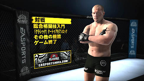 ꡼ No.001Υͥ / EA SPORTS Ʈפθۿꡣ᤯إǤλƮ᤯θǤ
