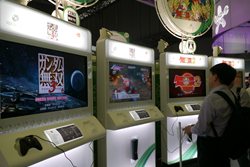 ꡼ No.003Υͥ / TGS 2010ϥޥեȥ֡ˤϥɥѡƥȥޤ50ȥ뤬롣Kinectбȥ֥ޥ2פλͷʤɸ