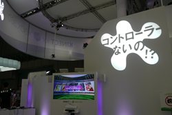 ꡼ No.007Υͥ / TGS 2010ϥޥեȥ֡ˤϥɥѡƥȥޤ50ȥ뤬롣Kinectбȥ֥ޥ2פλͷʤɸ