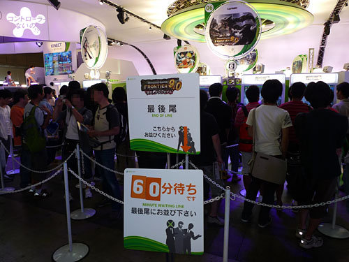 ꡼ No.009Υͥ / TGS 2010Kinectȥޥ2ץ쥤ʤ19Ϥˡ18Υޥեȥ֡