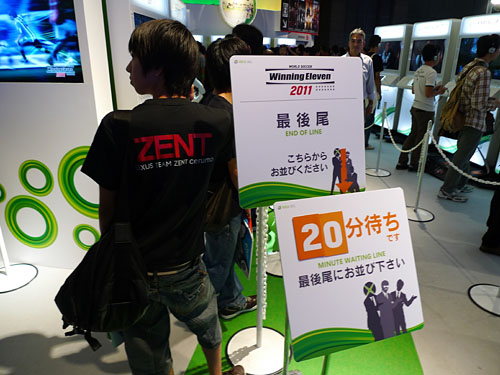 ꡼ No.014Υͥ / TGS 2010Kinectȥޥ2ץ쥤ʤ19Ϥˡ18Υޥեȥ֡