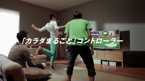 ꡼ No.002Υͥ / Xbox 360KinectפοƥCMYouTubeԸ