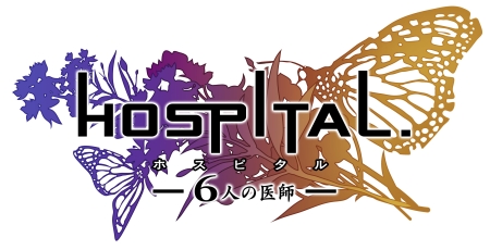꡼ No.003Υͥ / WiiѥեȡHOSPITAL. 6ͤΰաס֥оݤȤθ򳫺šȤˤƻüԤ罸