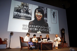 ꡼ No.012Υͥ / TGS 2009ϾĤо줷METAL GEAR SOLID PEACE WALKERץڥ륹ơݡ