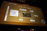 ꡼ No.010Υͥ / TGS 2009ͷӱζϥץ쥤ڤ᤿METAL GEAR SOLID PEACE WALKERפΥץ쥤ݡȤǺ