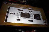 ꡼ No.011Υͥ / TGS 2009ͷӱζϥץ쥤ڤ᤿METAL GEAR SOLID PEACE WALKERפΥץ쥤ݡȤǺ