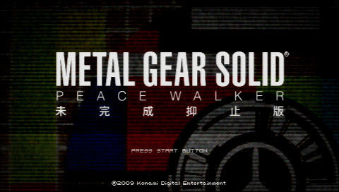 ꡼ No.001Υͥ / ɥۥå⡼ɤˤ̿ץ쥤ڤ꡼ǿMETAL GEAR SOLID PEACE WALKERס̤޻ǡɤץ쥤