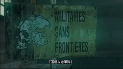 ꡼ No.002Υͥ / ɥۥå⡼ɤˤ̿ץ쥤ڤ꡼ǿMETAL GEAR SOLID PEACE WALKERס̤޻ǡɤץ쥤