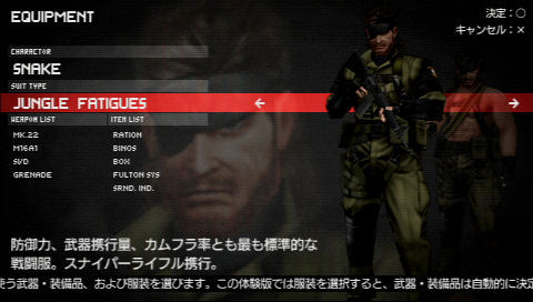 ꡼ No.009Υͥ / ɥۥå⡼ɤˤ̿ץ쥤ڤ꡼ǿMETAL GEAR SOLID PEACE WALKERס̤޻ǡɤץ쥤
