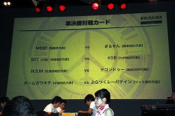 ꡼ No.005Υͥ / TGS 2010] ФοפMETAL GEAR SOLID PEACE WALKER SUMMER CAMP׷辡ݡ