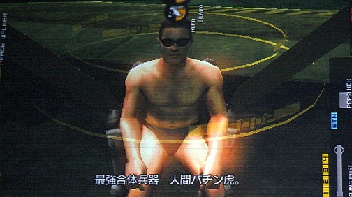 ꡼ No.006Υͥ / TGS 2010] ФοפMETAL GEAR SOLID PEACE WALKER SUMMER CAMP׷辡ݡ