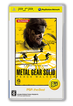 ꡼ No.002Υͥ / METAL GEAR SOLID PEACE WALKERסоŹޤˤƥեǡFOX Tġפۿ