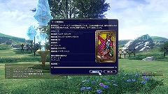 ꡼ No.014Υͥ / GamescomϿ˸줿֥եʥե󥿥XIV׿ˤϤ